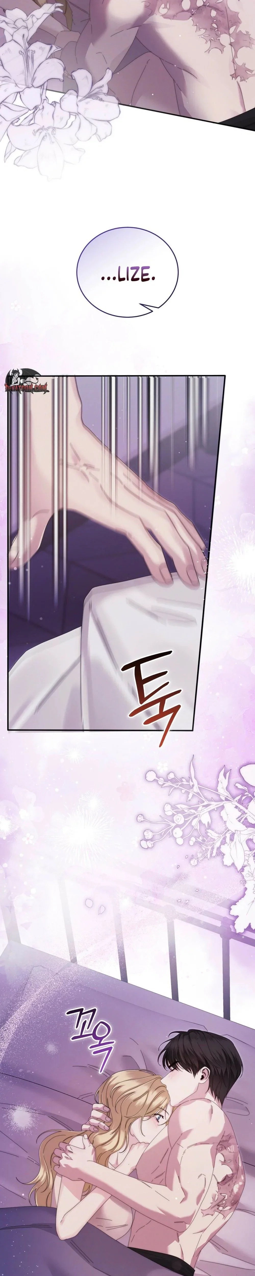 Chapter 7 - Image 8