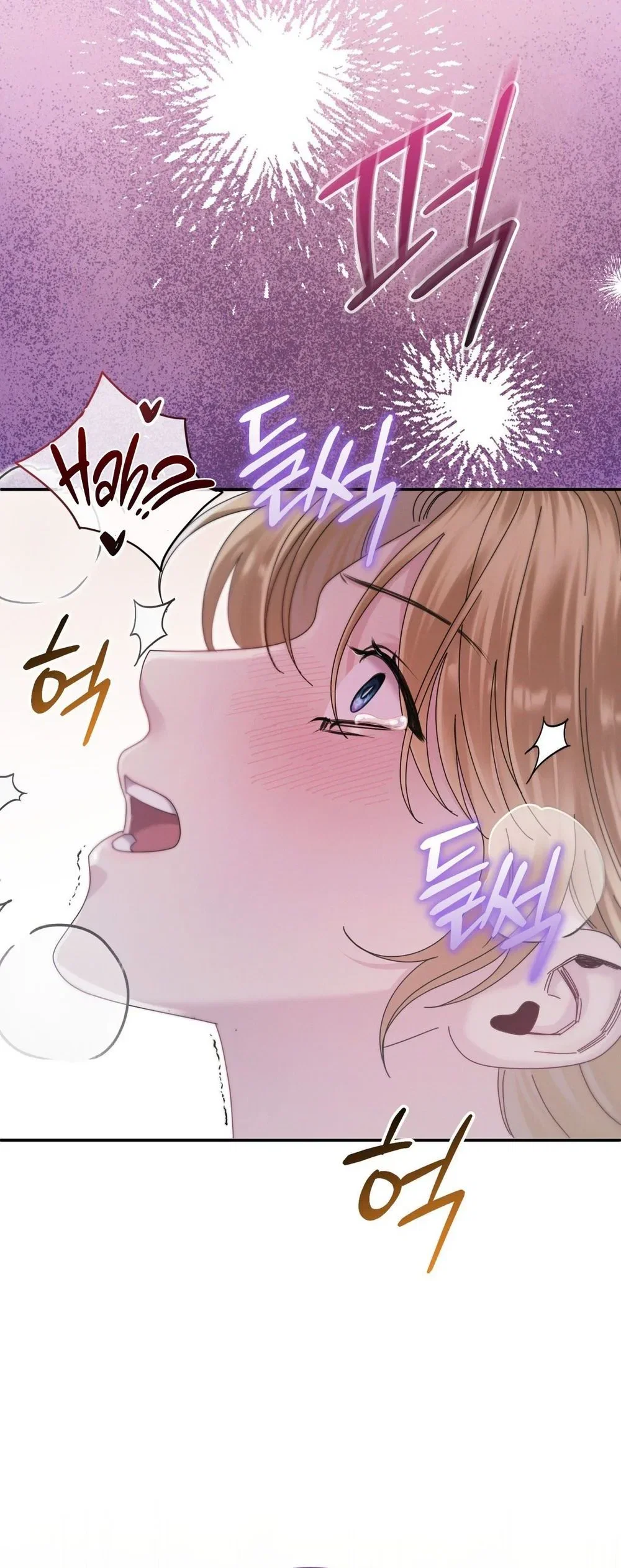 Chapter 8 - Image 35