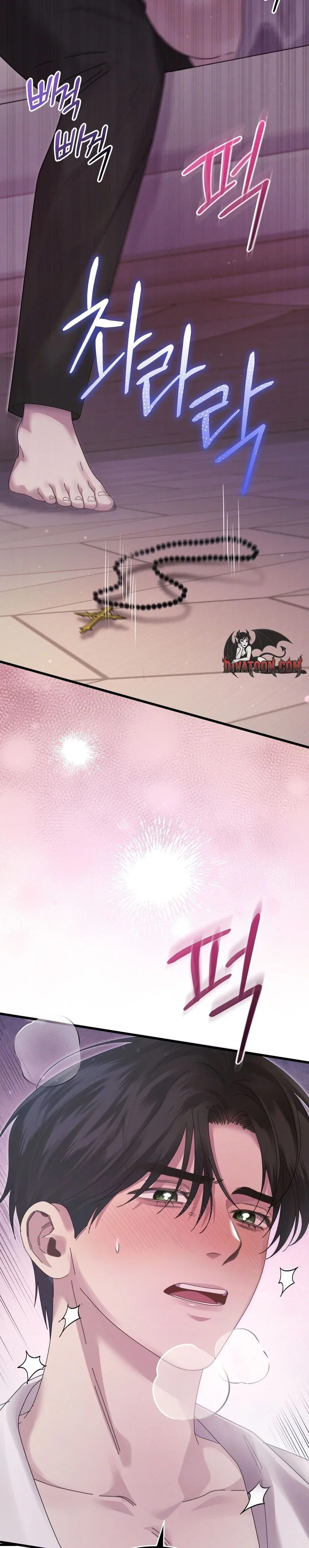 Chapter 8 - Image 37