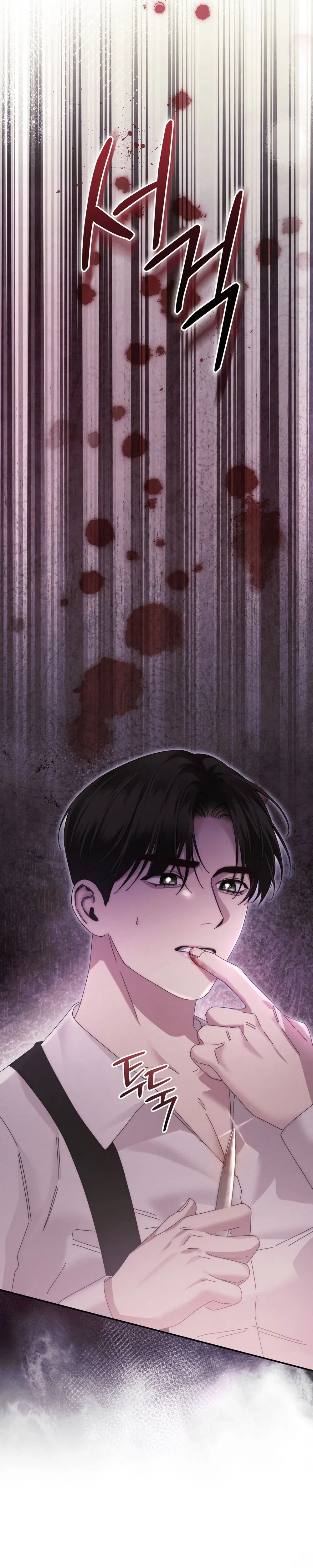 Chapter 9 - Image 11