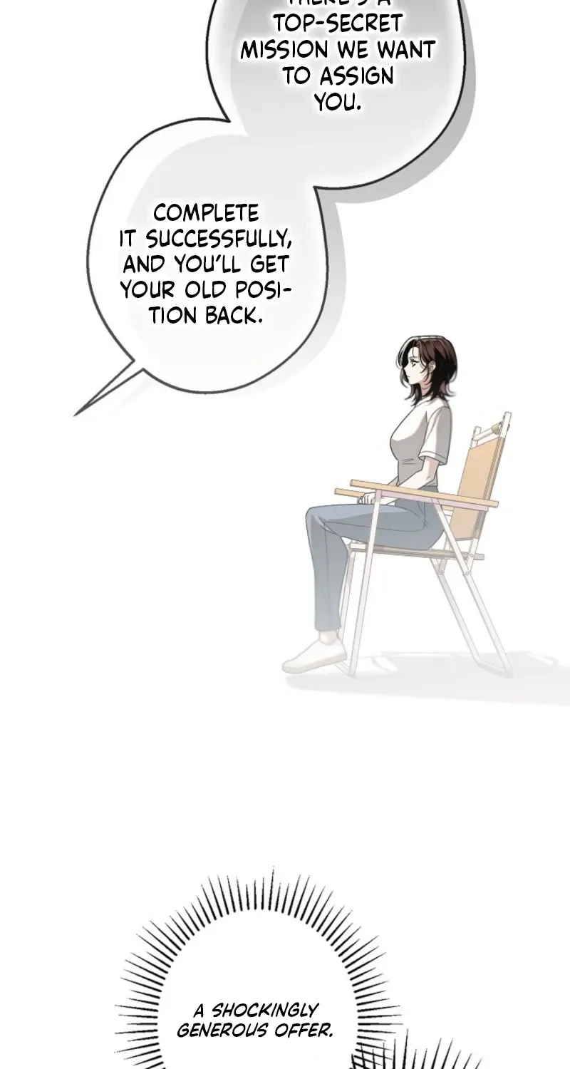 Chapter 1 - Image 69