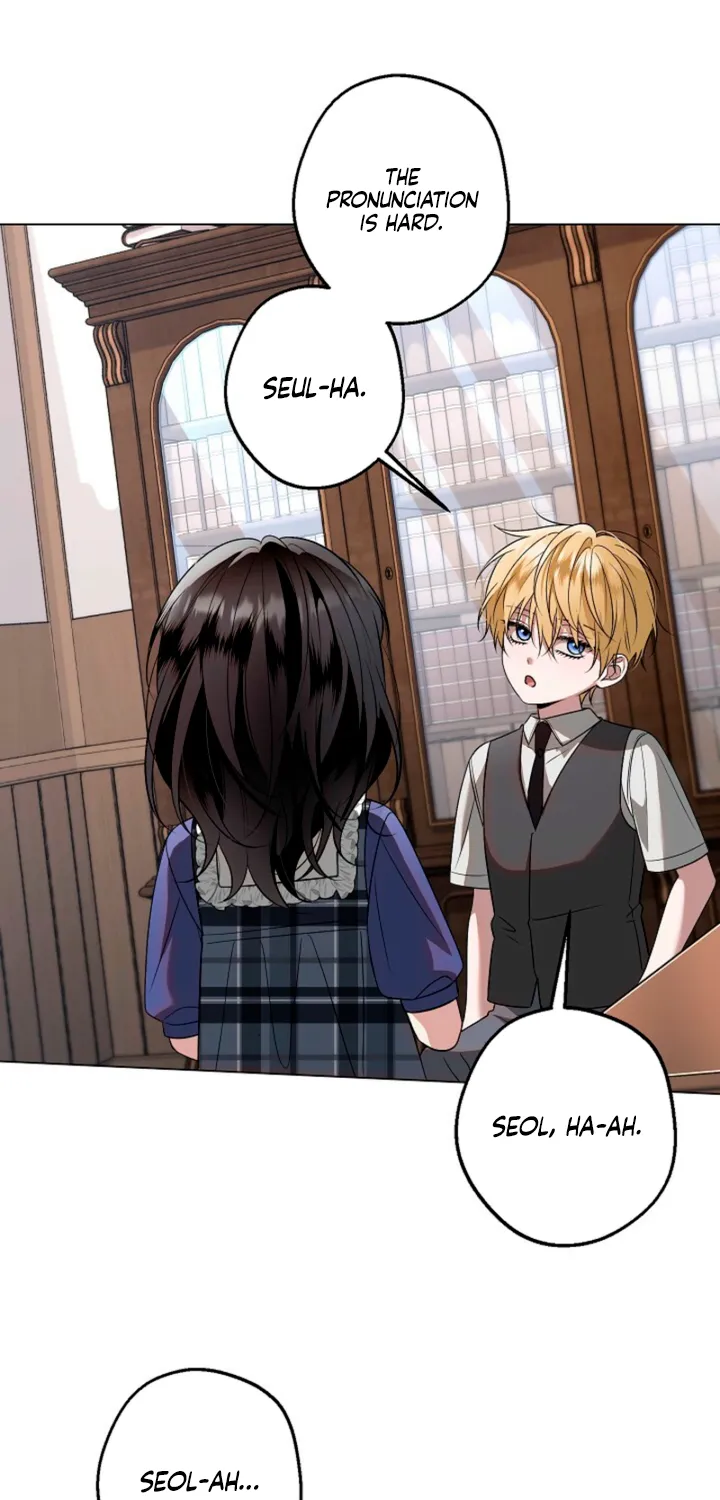 Chapter 17 - Image 55