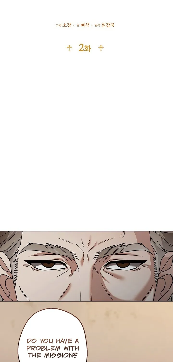 Chapter 2 - Image 2