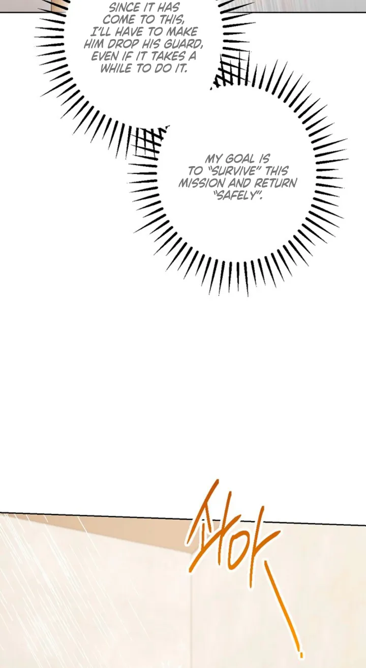 Chapter 20 - Image 33
