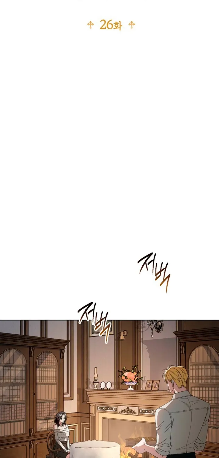 Chapter 26 - Image 24
