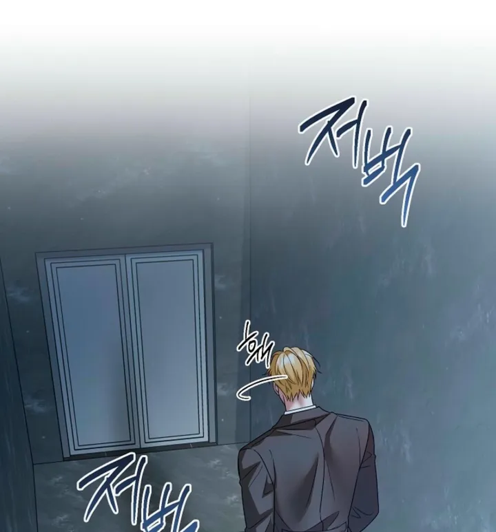 Chapter 30 - Image 36