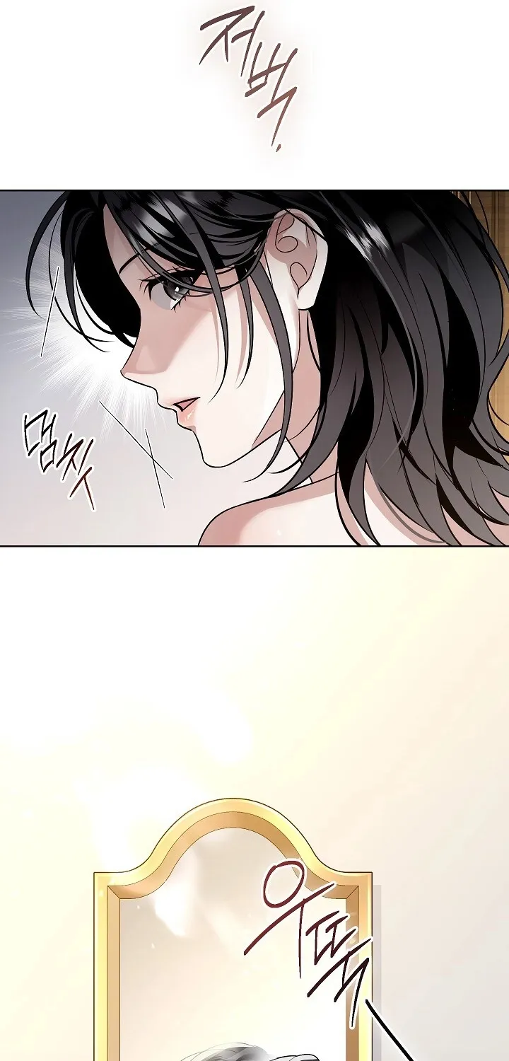 Chapter 6 - Image 63