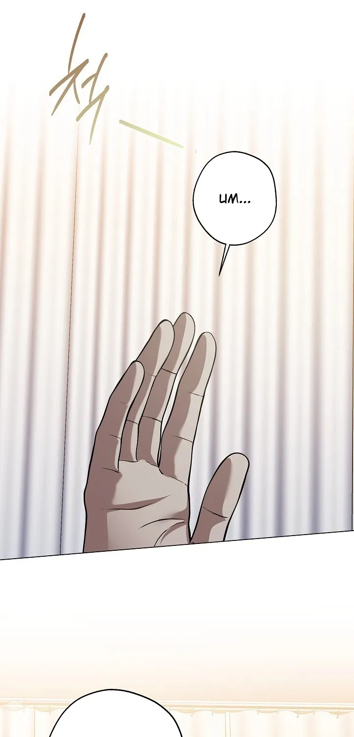 Chapter 8 - Image 61