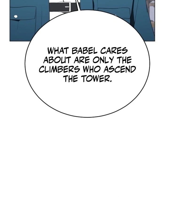 Chapter 64 - Image 14