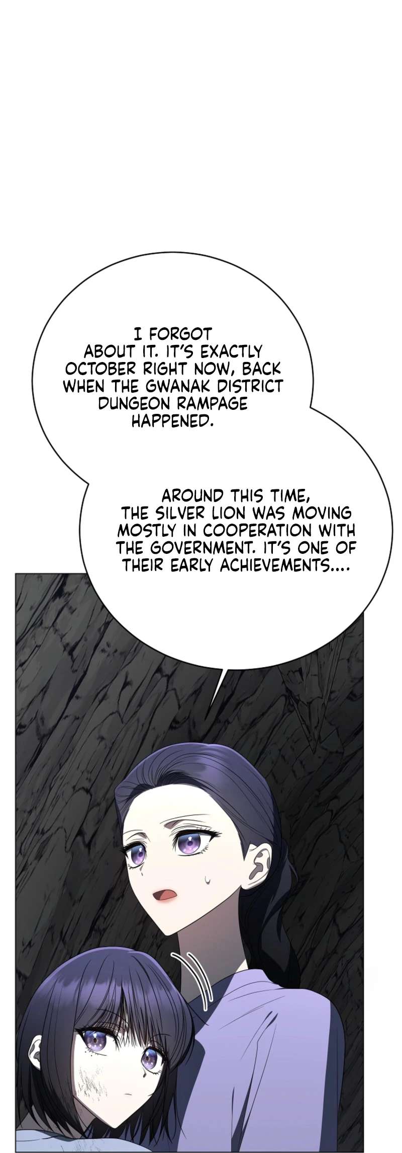 Chapter 76 - Image 17