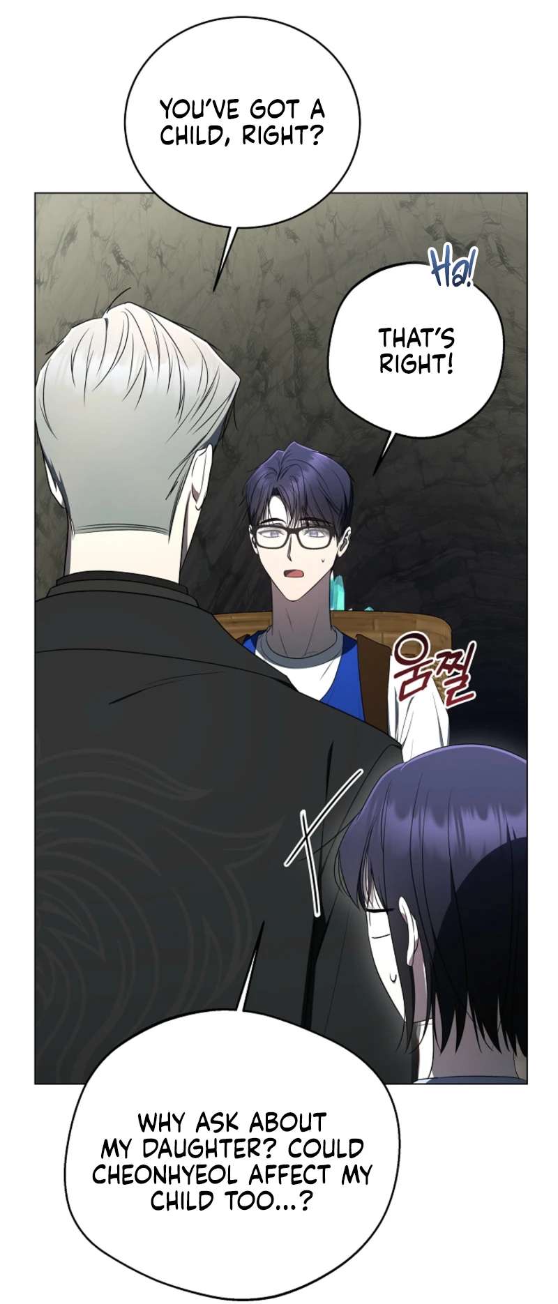 Chapter 76 - Image 60