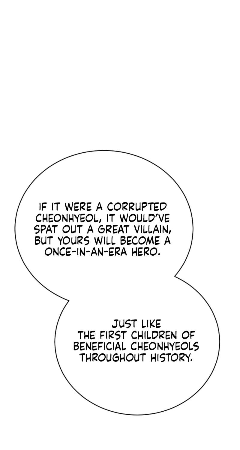 Chapter 76 - Image 74
