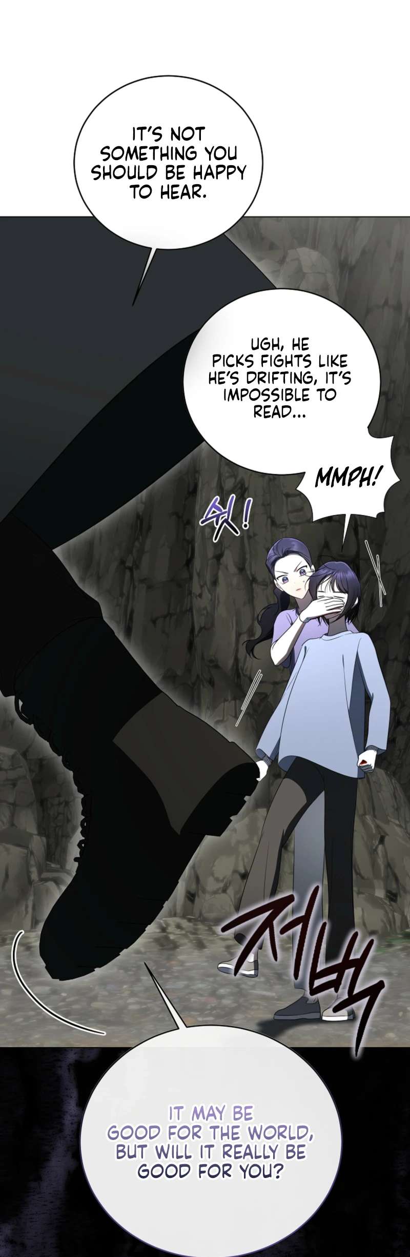 Chapter 76 - Image 76