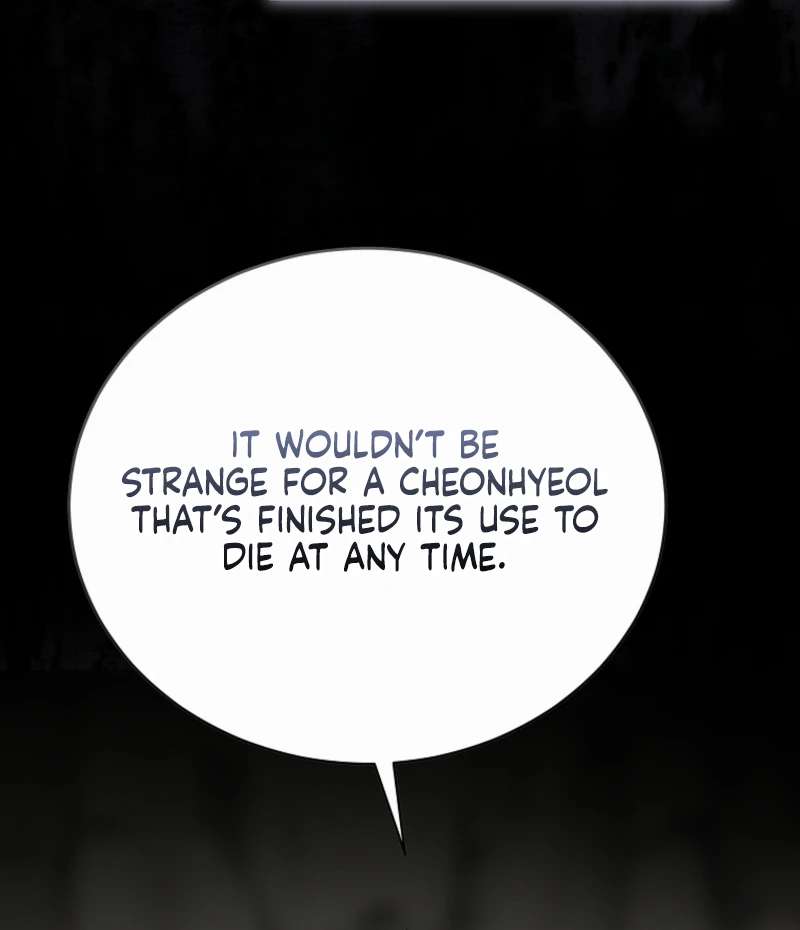 Chapter 76 - Image 78