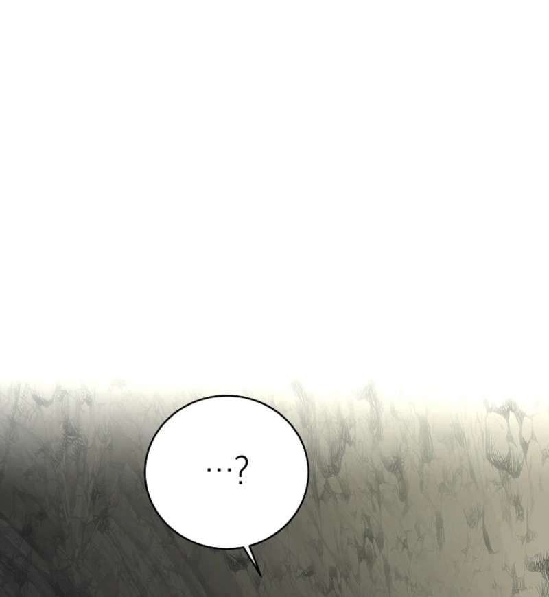 Chapter 76 - Image 86
