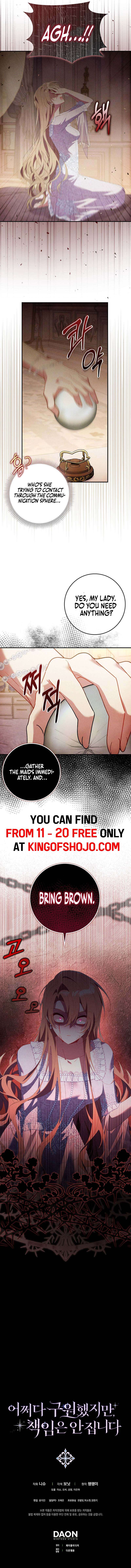 Chapter 11 - Image 15