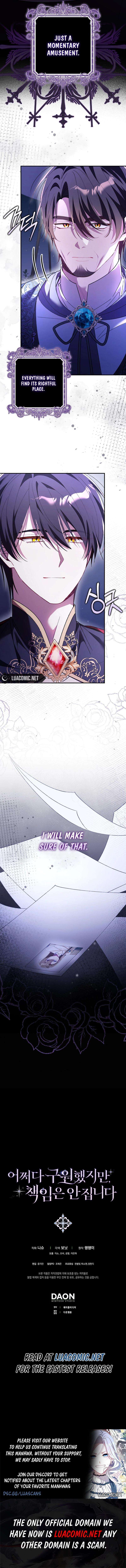 Chapter 14 - Image 11