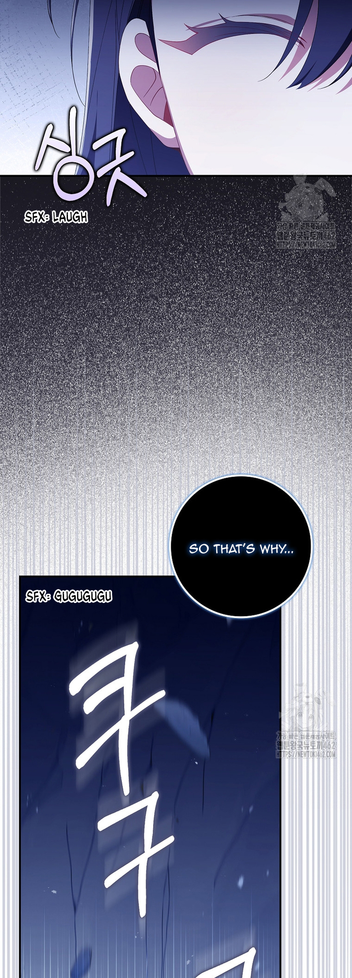 Chapter 24 - Image 18