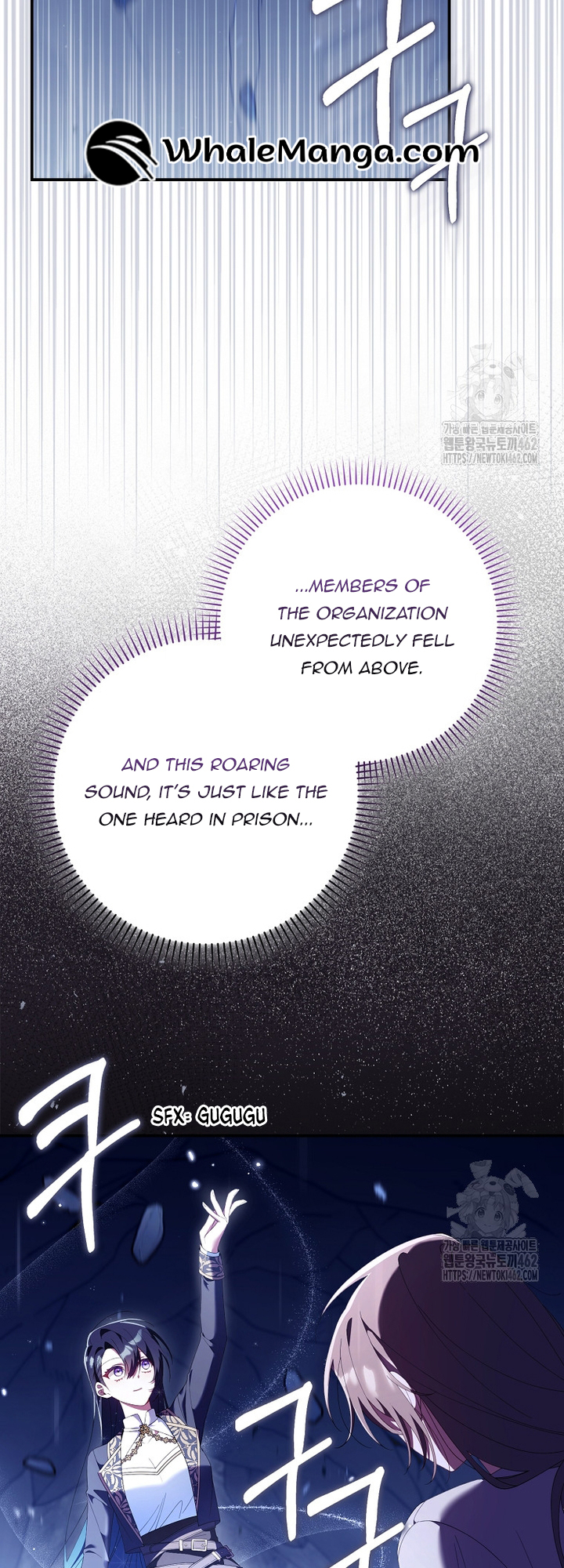 Chapter 24 - Image 19