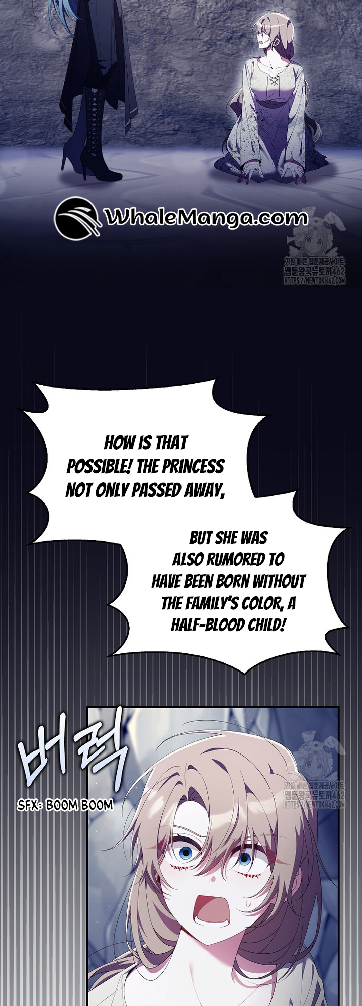 Chapter 24 - Image 2