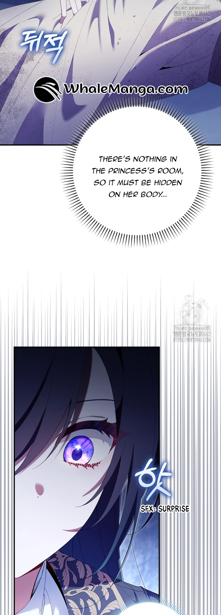 Chapter 24 - Image 24