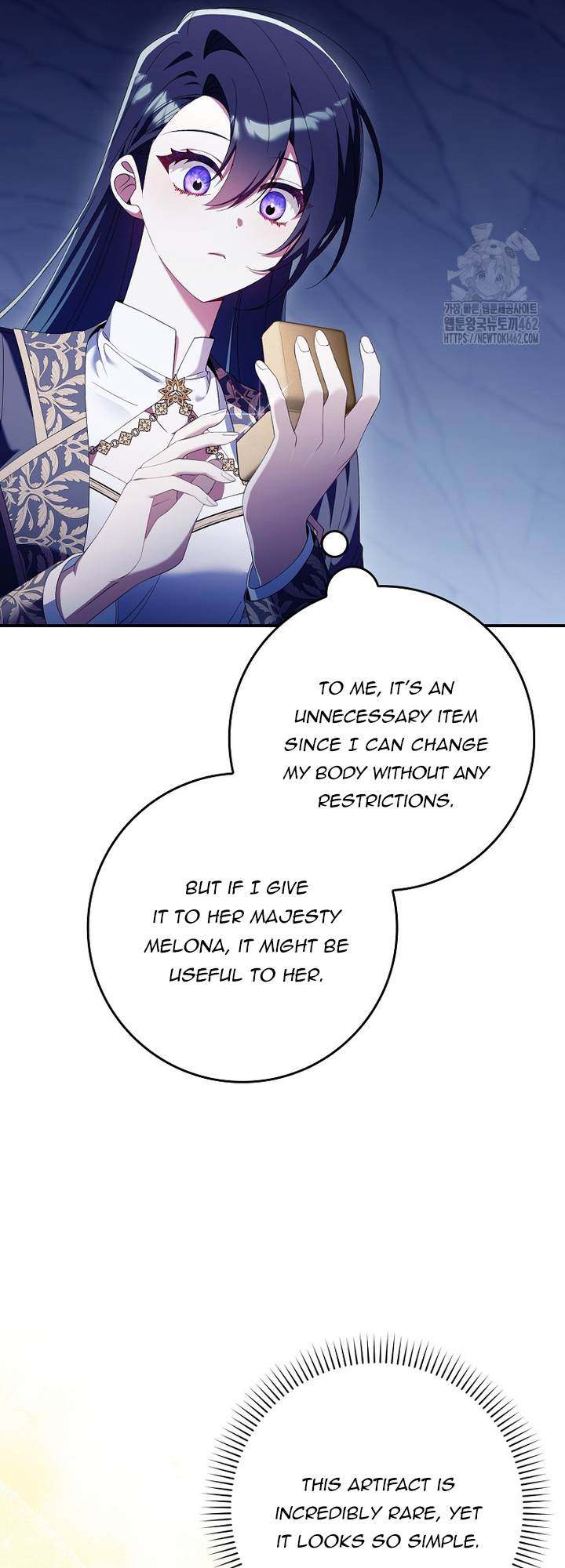 Chapter 24 - Image 28