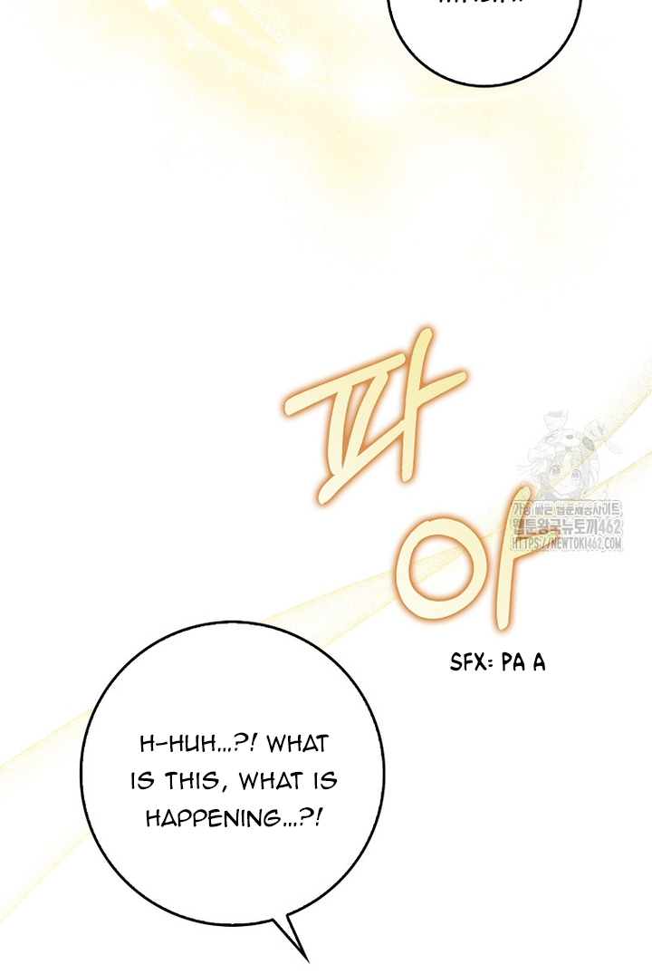 Chapter 24 - Image 30