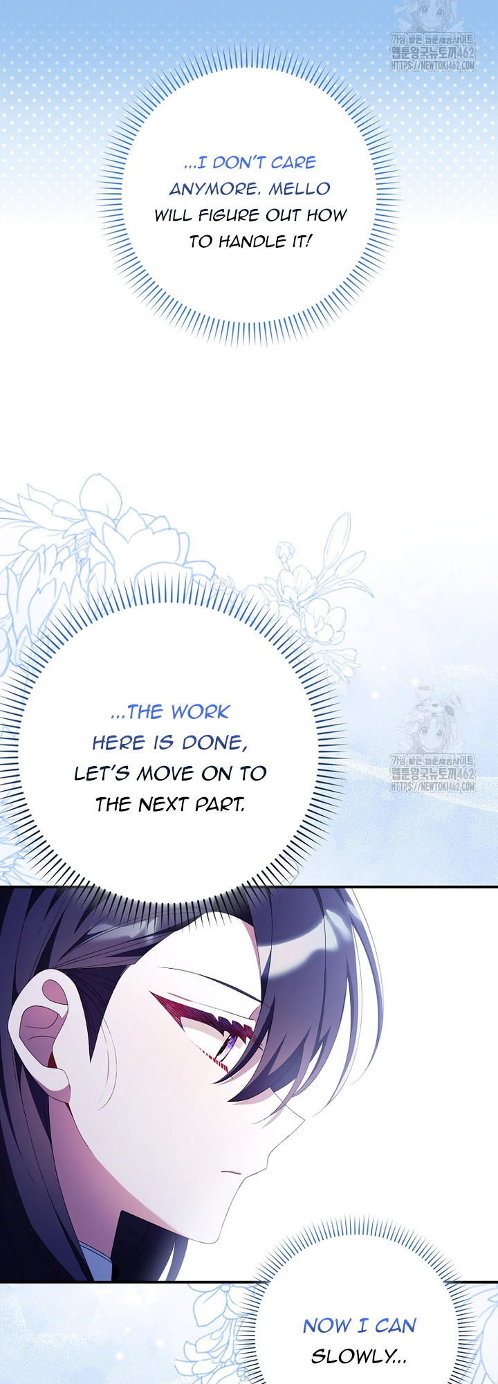 Chapter 24 - Image 36