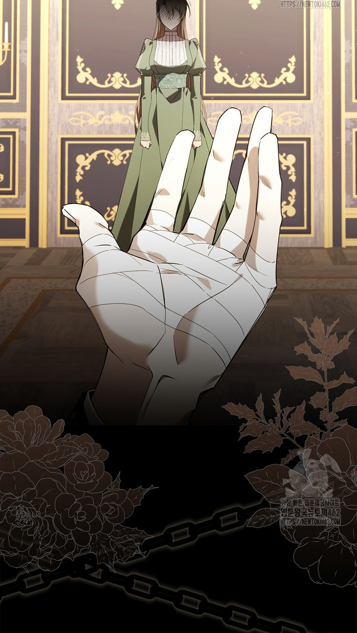 Chapter 24 - Image 45