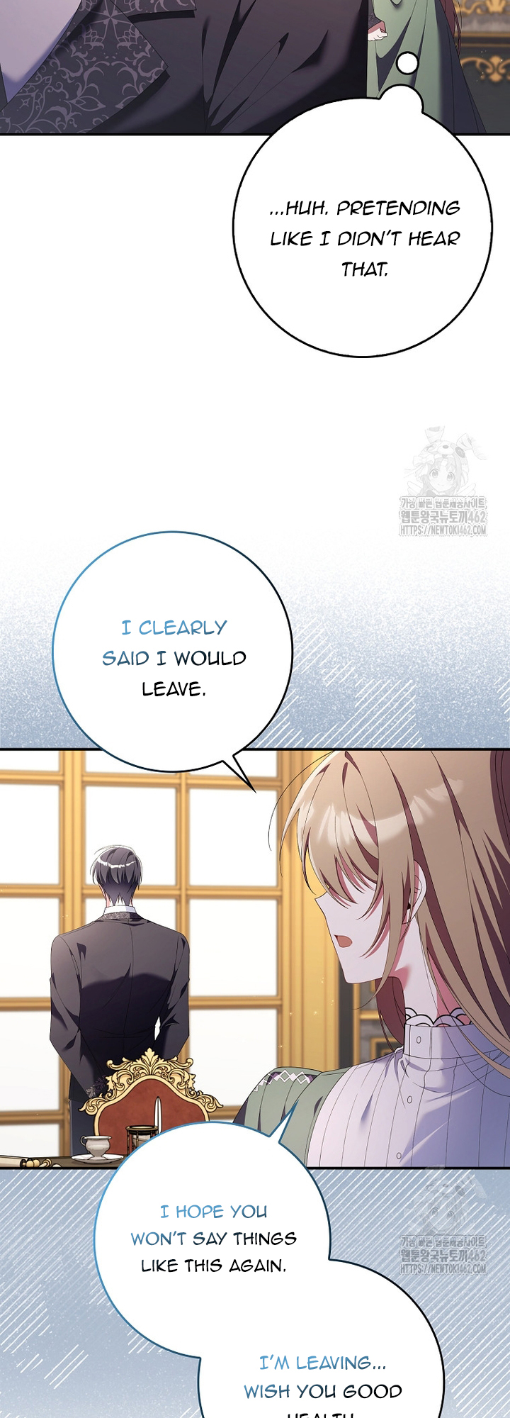 Chapter 24 - Image 54