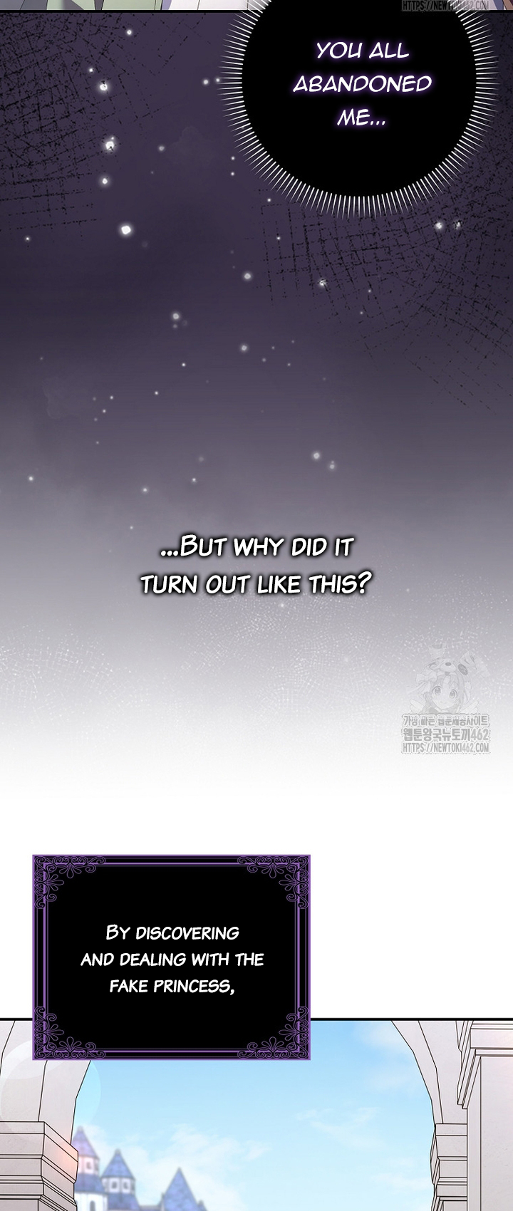 Chapter 24 - Image 58