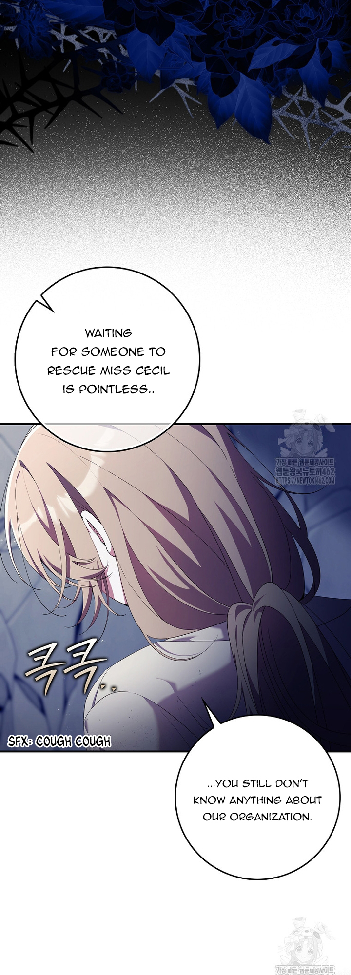 Chapter 24 - Image 7