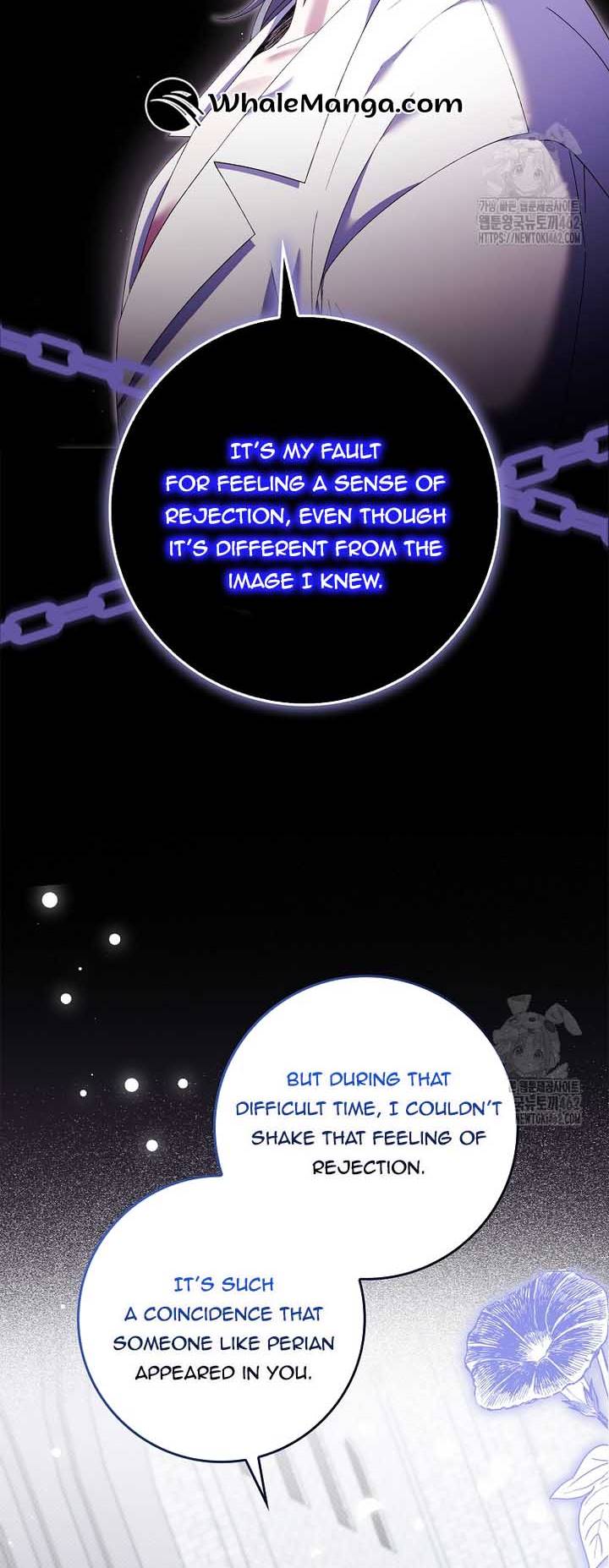 Chapter 25 - Image 20