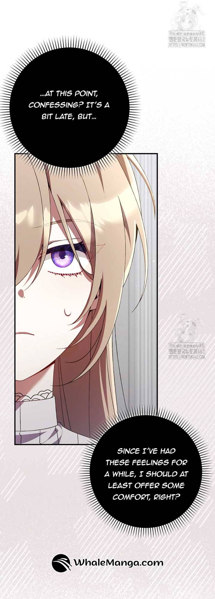 Chapter 25 - Image 31