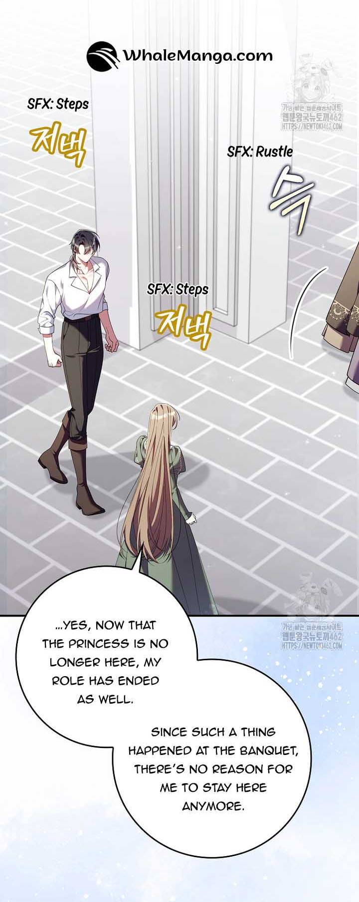 Chapter 25 - Image 4