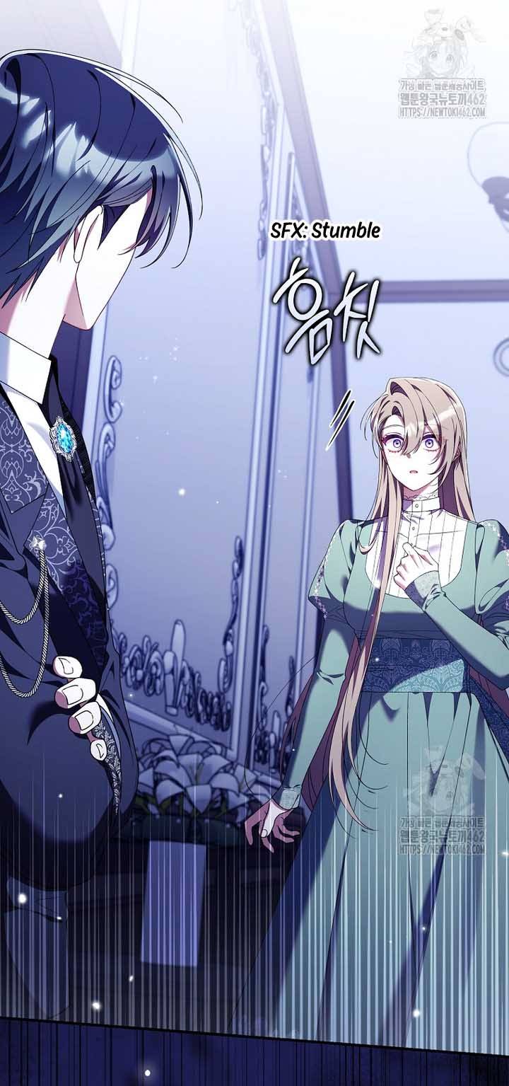 Chapter 25 - Image 46