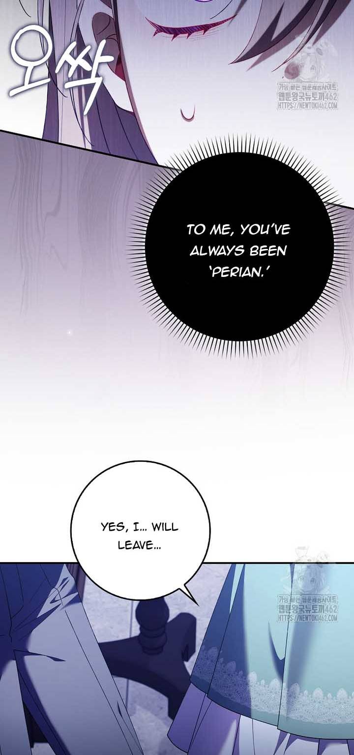 Chapter 25 - Image 48
