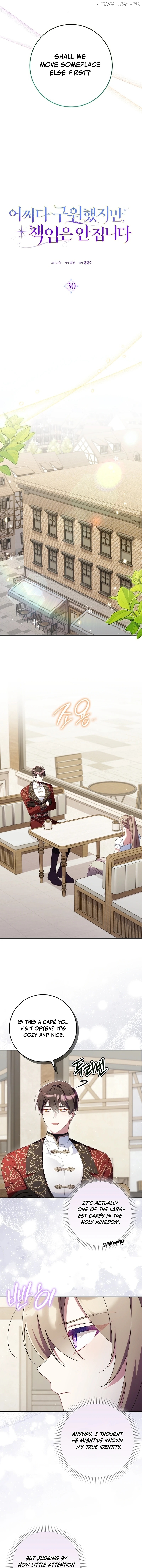 Chapter 30 - Image 2