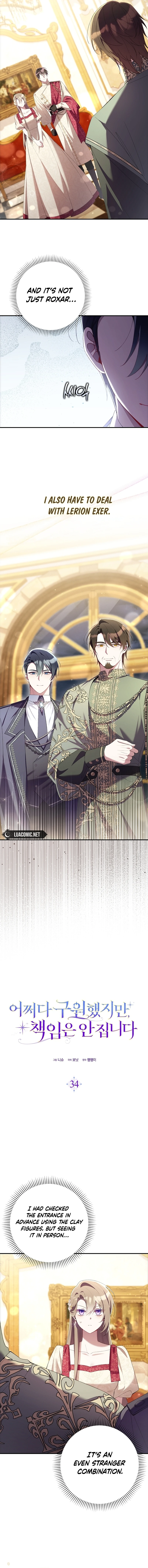 Chapter 34 - Image 8