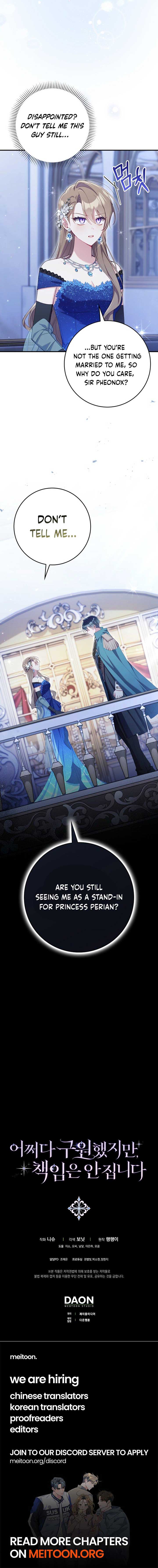 Chapter 44 - Image 11