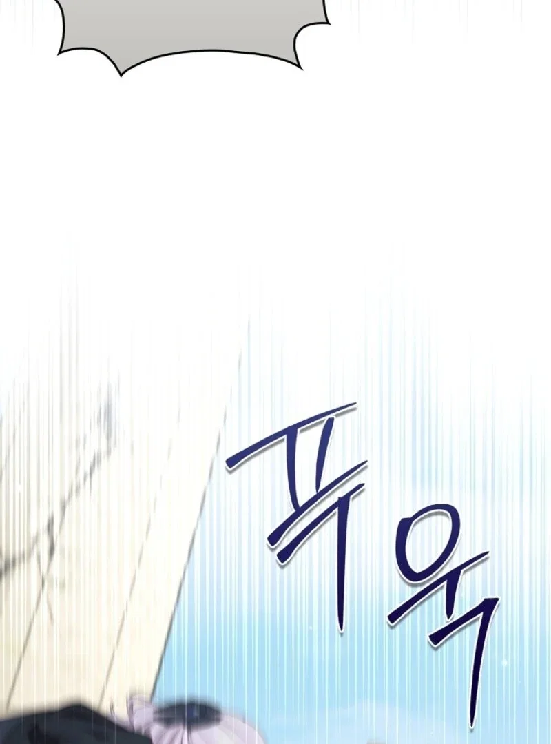 Chapter 50 - Image 63