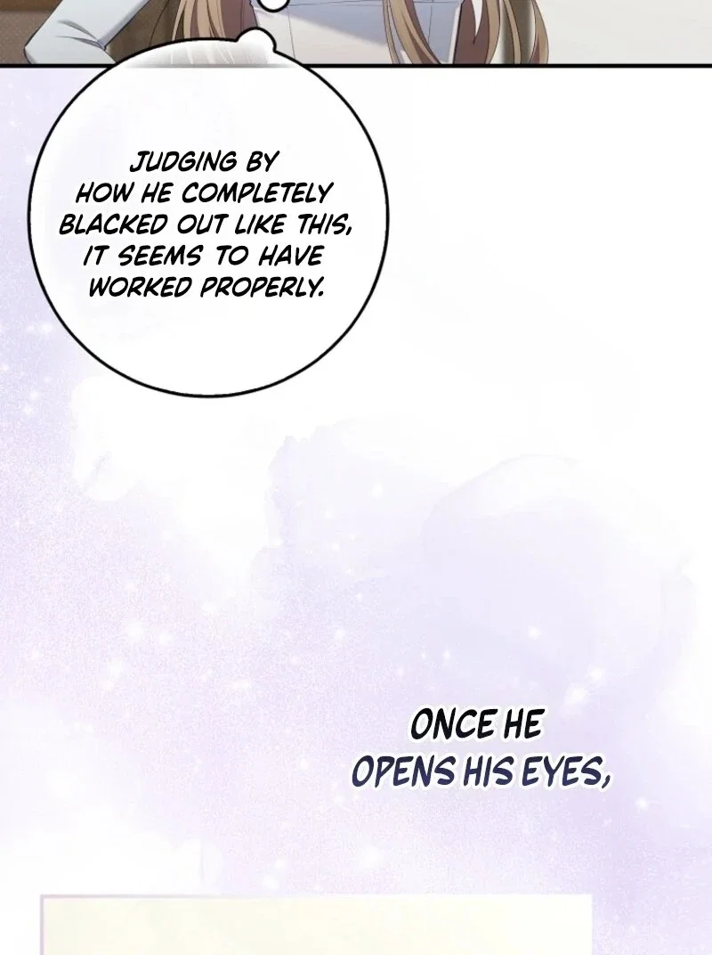 Chapter 52 - Image 11