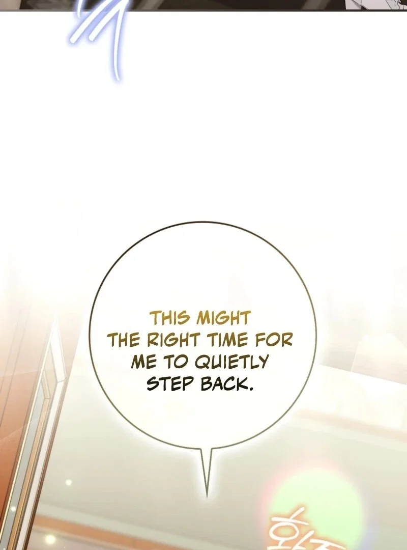 Chapter 52 - Image 22