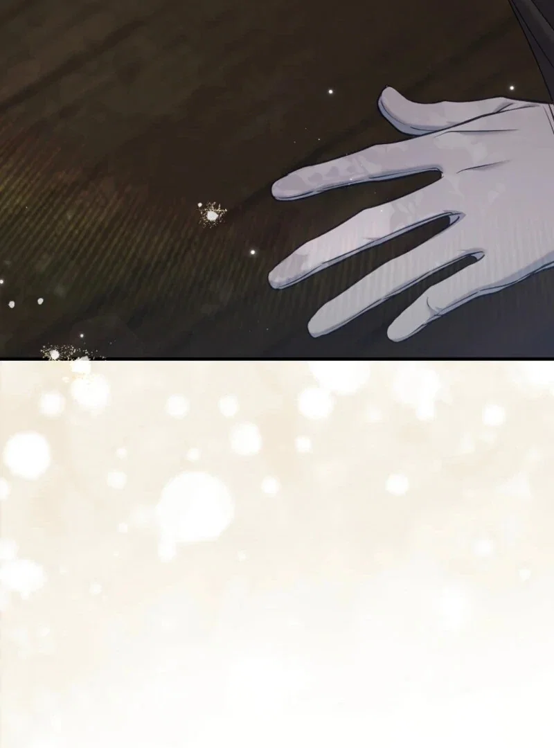 Chapter 52 - Image 3
