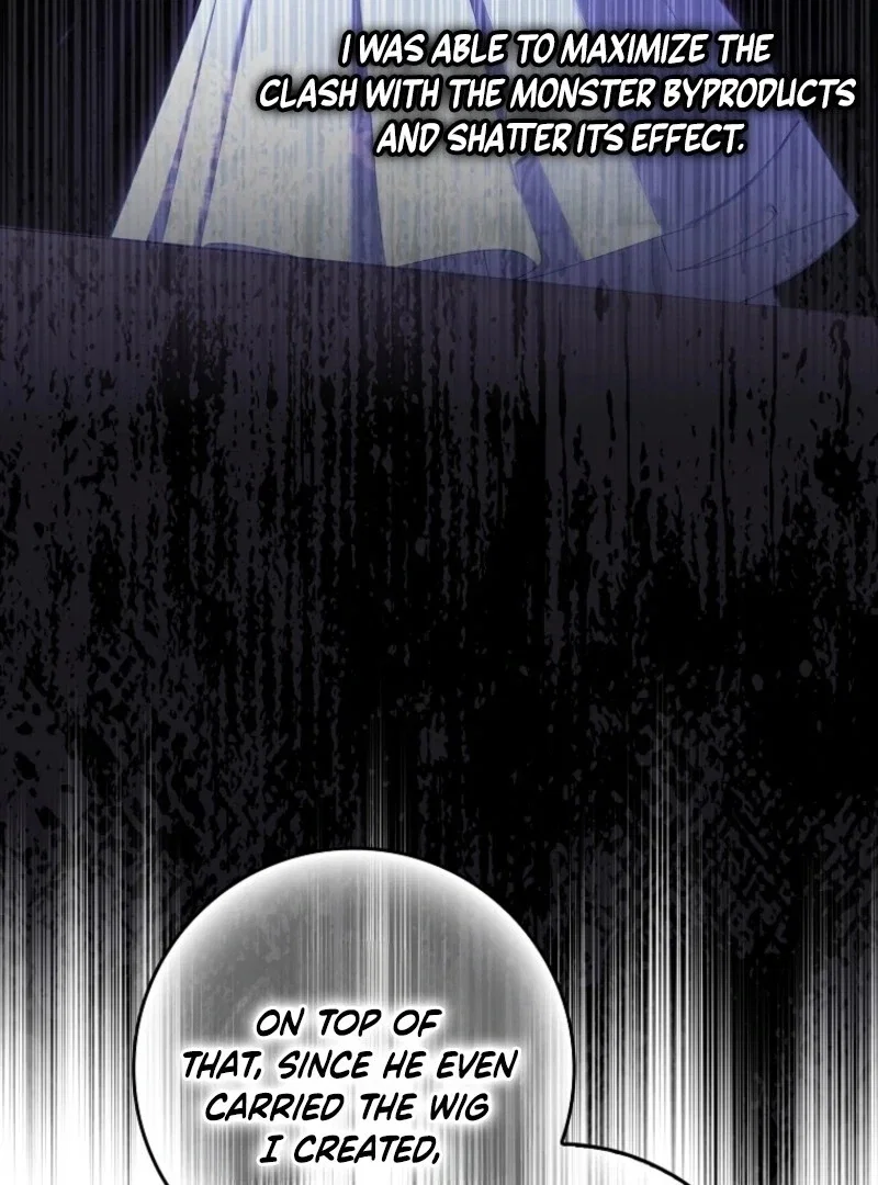 Chapter 52 - Image 9