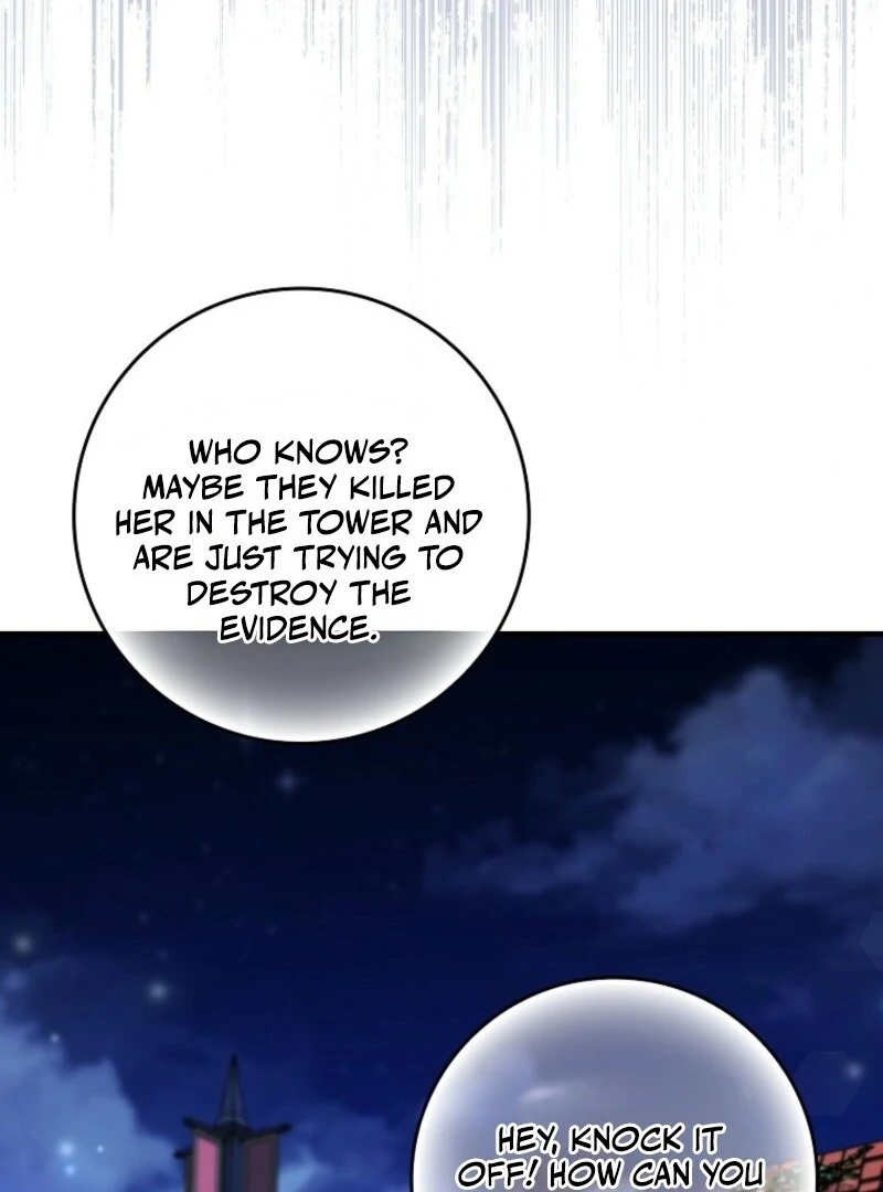 Chapter 58 - Image 108