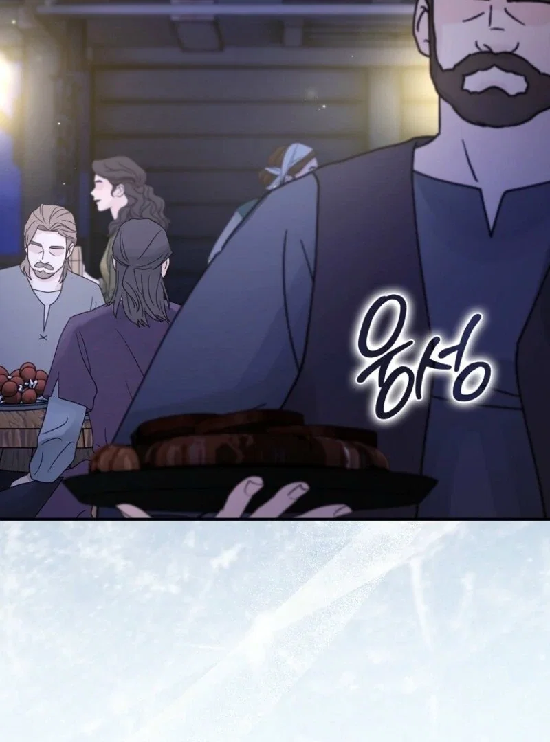 Chapter 58 - Image 2