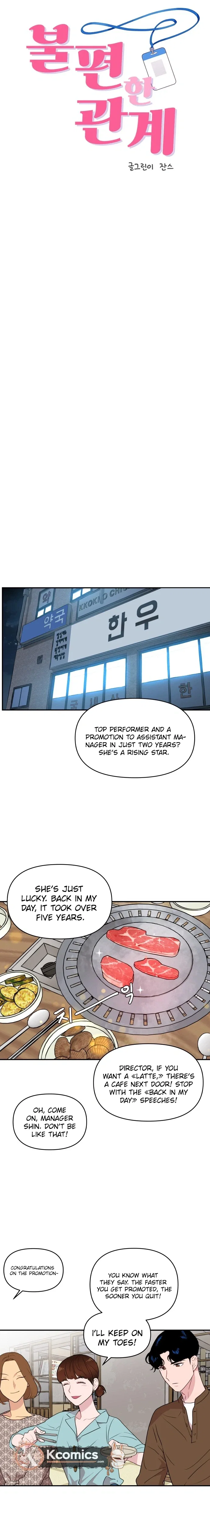 Chapter 1 - Image 8