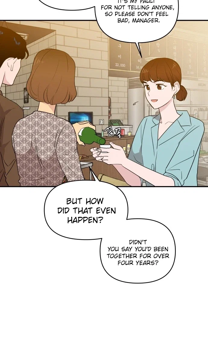 Chapter 1 - Image 19