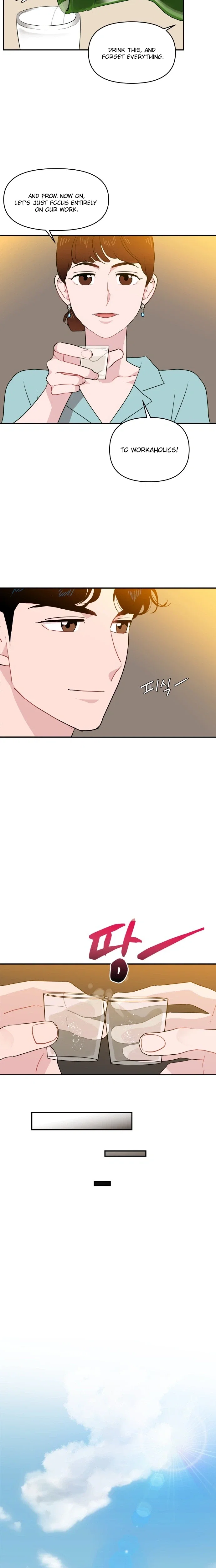 Chapter 1 - Image 30